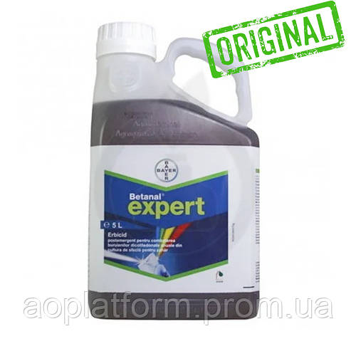 Dosis óptima según cultivo y etapa de desarrollo de las malezas
