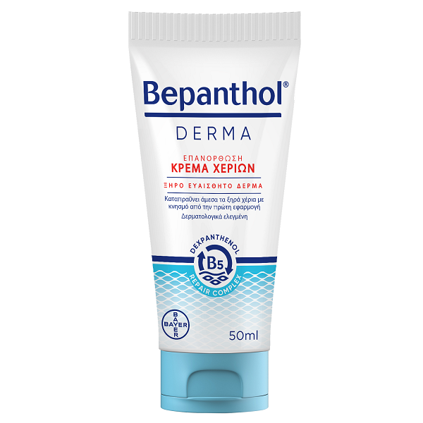 Betanal crema